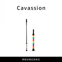 cavassion 馬術ショートウィップ ナイトライダー 馬術用具 カラーハンドル 8109023