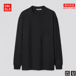 ユニクロ【UNIQLO U】メンズ・レディース ラウンドネックTシャツ（白 黒 長袖 前肩） 440521/433035