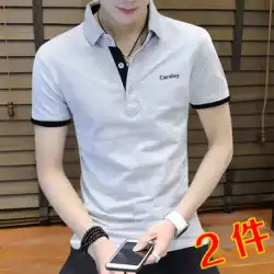新作 夏服 韓国語版 トレンド メンズ コットン 上着 半袖 ポロシャツ Tシャツ 長袖 Tシャツ サマーTシャツ