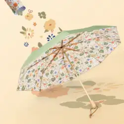 アンバーフローラル高価値二層日傘日焼け止めUVプロテクション雨と雨の二重使用の女性の小さな携帯用傘