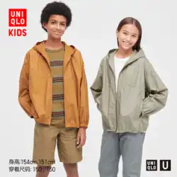 ユニクロ【協力UNIQLO U】子供服/ボーイズ/ガールズ ライトウェイトジャケット 447807