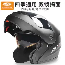AD カバーされていないヘルメット バッテリー電気自動車のヘルメットの男性と女性の四季の普遍的な非オートバイ ライディング フル ヘルメット夏ヘルメット