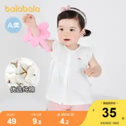 Balabala ベビー半袖 Tシャツベスト女の子サスペンダー 2022 夏服新しい薄いトップストレンド