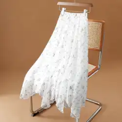 白花柄ガーゼスカートスカート女性の夏の薄いセクション小さなプリントロングスカート不規則な妖精のスカート 2022 新しい
