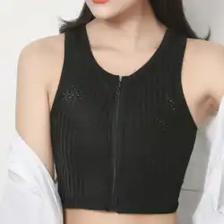 Zochi song 夏ジッパー胸レ超フラット アイス シルク下着女性通気性巨乳ショー小さなプラスチック胸学生包帯