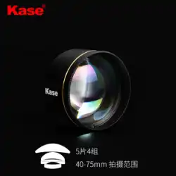 Kase カード カラー携帯電話レンズ マスター 100 マイクロ写真レンズ昆虫花と草詳細撮影 Huawei Apple iPhone Xiaomi oppo 携帯電話マクロ撮影レンズに適しています