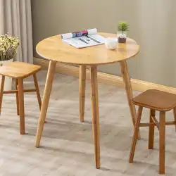竹製ティーテーブル シンプル モダン ミニ シンプル 北欧 小型 丸テーブル サイドソファ サイドキャビネット コーナー ベッドサイド ダイニングテーブル