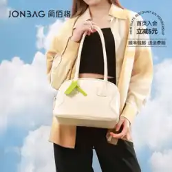 Jian Baige ボウリングバッグ 2022年新作 大容量バッグ ニッチデザイン ワンショルダー ラージバッグ ボストン レディースバッグ