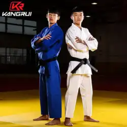 Kangrui 柔道着 大人用 プロフェッショナル 青と白の国際大会 トレーニング 男性と女性 厚みのある綿の柔道着