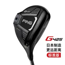 PING(ピン) ゴルフクラブ メンズ G425 フェアウェイウッド 3号 5号 3号 5号 G410 アップグレードウッド