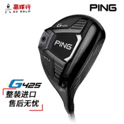 純正ping G425 フェアウェイウッド 3号・5号 ゴルフ メンズ 新品 限定 シングル 3号ウッド