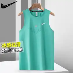 夏の Niketon クール プロフェッショナル マラソン ランニング ベスト 男女兼用 軽量 レーシング スポーツ フィットネス ノースリーブ Tシャツ S