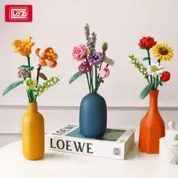 LOZ/Lizhi ビルディングブロックブーケギフト小粒子組み立て diy 盆栽装飾ローズ先生の日女性