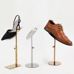金属製の靴ディスプレイ ラック靴ラック ステンレス鋼靴ブラケット靴サポート男性と女性の靴サポート ラック調節可能なディスプレイ ラック
