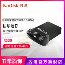 SanDisk サンディスク Uディスク 32g カーUディスク ハイスピード USB3.1 Uディスク 純正 ミニ 小型 クールビーン CZ430 カーコンピュータ Uディスク