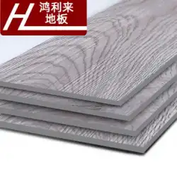 PVC フロアステッカー接着剤不要の床革家庭用肥厚耐摩耗性防水模造木材自己粘着床ステッカープラスチック床
