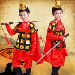 子供ムーラン公演衣装男の子と女の子古代兵士甲冑一般公演衣装舞台オペラコーラス衣装