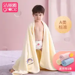新生児用のJie Liyaベビーバスタオルは、大きな子供のベビーバスタオルキルト用の純綿ガーゼよりも非常に柔らかく吸収性があります。