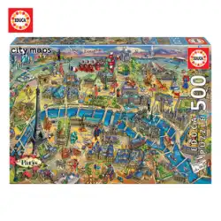 EDUCA スペイン輸入パズル 200/500 ピース ヨーロッパ風景都市地図シリーズ教育解凍おもちゃ