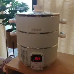 Supor スチーマー 家庭用 電気スチーマー 多機能 三層 予約調理 鍋料理 小型スチーマー 朝食マシン