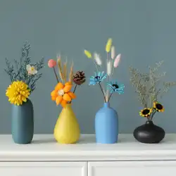 北欧スタイルのセラミック小さな花瓶の装飾リビングルームフラワーアレンジメントクリエイティブシンプルテレビキャビネットダイニングテーブルドライフラワーライトラグジュアリーデコレーション