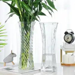 ガラス製花瓶 透明水揚げ 豊穣 竹百合 花瓶 飾り リビング フラワーアレンジメント ドライフラワー 北欧 家庭用 特大