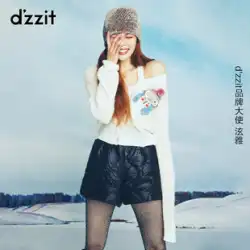 Hyuna 同じスタイル dzzit 春と夏のカウンター新しい v ネック ニット ピックアップ カーディガン セーター女性 3D4E5281B
