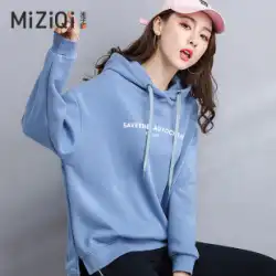 Miziqi フード付きセーター女