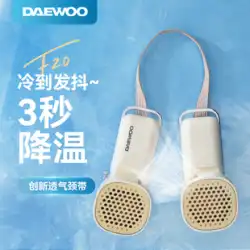 Daewoo ハンギング ネック ファン ポータブル レイジー フォールディング 小型ファン USB充電 リーフレス 冷凍 エアコン ミュート 小型