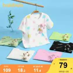 バラバラ女の子子供の tシャツ 2022 新しい半袖男の子夏服ベビー子供の綿トップ外国スタイル