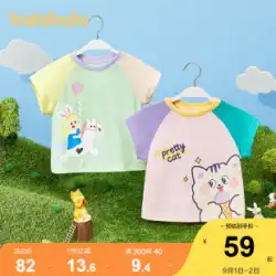 バラバラ 子供服 女の子 tシャツ 子供用 半袖 夏服 2022年新作 吸水速乾 子供用 ベビー トップス
