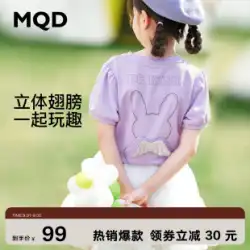 MQD2022 夏新作 子供服 女の子 夏 半袖 tシャツ 子供 羽の形 綿 外国風 上潮