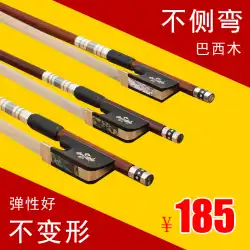 Qingge G102 バイオリン弓ブラジル木材純粋なポニーテールの髪ビオラ弓演奏レベル 4/4 チェロ弓