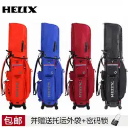 HELIX ヘリックス HI95171 委託 バッグ エアバッグ ボールバッグ ユニバーサル ホイール ゴルフ エアバッグ 21 新品