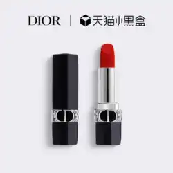【スモールブラックボックス先行販売】ディオール Dior Diorie Yan ブルーゴールド リップスティック リップスティック 新色 #735#999#720velvet