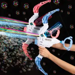 弓と矢のバブルガン バブルマシン 2-in-1 子供用ネット 赤 電動ブローイングバブルガン アーチェリー おもちゃ 女の子 2022