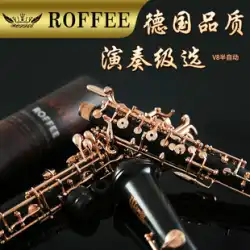 ドイツ ROFFEE Raffi オーボエ楽器 OBOE 黒檀 セミオートマチック ローズゴールド ボタン オーケストラ 主管楽器