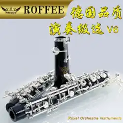 ドイツ語 ROFFEE/Roffey 合成木材 オーボエ 学生 大学 オーケストラ 演奏 オーボエ C-Key 楽器