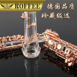 ドイツ ROFFEE Raffi オーボエ楽器 OBOE プロ演奏レベル セミ/オートマティック コレクションレベル ローズゴールド