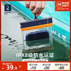 Decathlon 携帯電話 防水バッグ タッチスクリーン 水泳 防水カバー タッチスクリーン ダイビング 漂流 透明 防塵 OVK