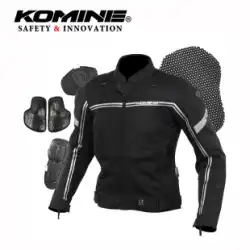 KOMINE 春夏 3D ハーフメッシュ ライディングジャケット 軽量 オートバイ バイクスーツ EU CE 防具 落下防止 JK-145