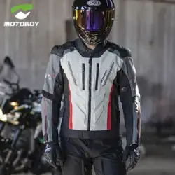 motoboy オートバイ ライディング スーツ男性の冬防水抗秋暖かいオートバイ スーツ ジャケット騎士装備四季