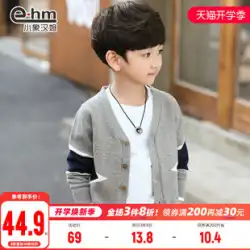 リトルエレファントハム子供服 2022 秋の新しい男の子のセータージャケット子供のニットセーターカーディガン韓国語バージョンの大きな子供