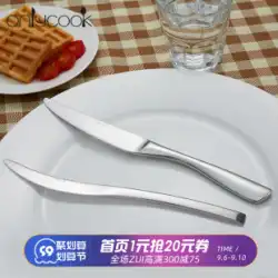 onlycook 高級洋食包丁 ステーキナイフ 家庭用 ステンレス ステーキ専用ナイフ 洋食 食器 ナイフとフォーク