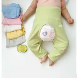 ベビーボンレスオープン股ズボン男性と女性の赤ちゃんの夏の薄いセクションモーダルハイウエスト腹保護ビッグシェルター蚊パンツ