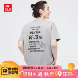 ユニクロ UT 男女兼用 カップル ザ・ブランズ プリントTシャツ(半袖写真連) 449515