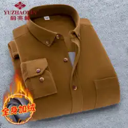 Yu Zhaolin 秋と冬のレトロなメンズ ウォーム シャツ コーデュロイ シャツ中年プラス ベルベット厚い長袖父の服