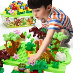 組み立てられた恐竜大粒子ビルディングブロック 2-3-5-6 歳の子供のおもちゃ教育ジュラ紀ギフトティラノサウルスレックス少年
