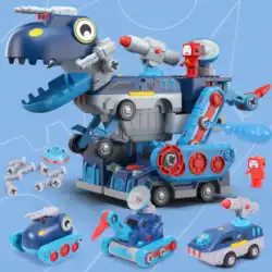 男の子と子供の日のギフト 61パズル エンジニアリングカー マグネットフォース 3歳 ネジ5本 分解組立 恐竜のおもちゃセット