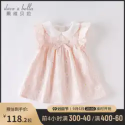 デビッド・ベラの女の子のドレス夏の新しい赤ちゃんの綿の外国の王女のスカートの女の子のかわいいベビースカート